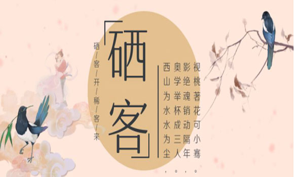 &#20113;&#24320;