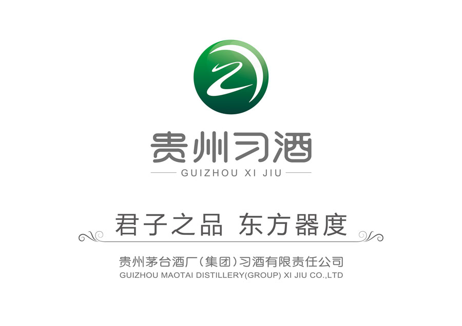 &#20113;&#24320;