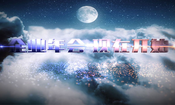 &#20113;&#24320;