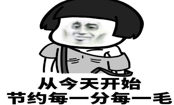 &#20113;&#24320;