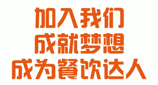 &#20113;&#24320;